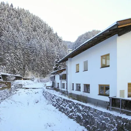 Georg - Mho280 Apartment Mayrhofen